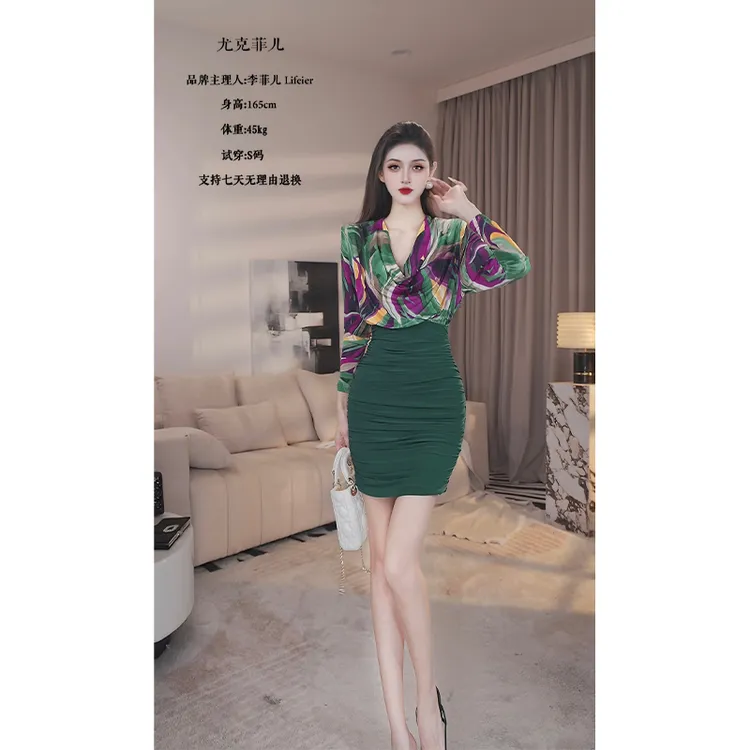 【尤克菲儿】原创轻奢印花设计气质优雅修身时尚包臀显瘦连衣裙