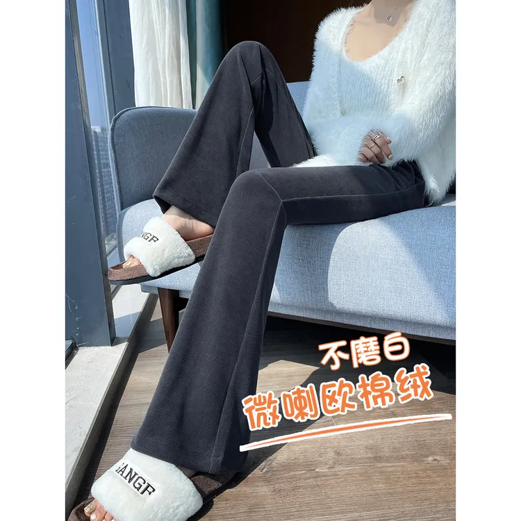 灯芯绒喇叭裤女秋冬季加绒加厚雪尼尔灰色高腰显瘦小个子微喇裤子