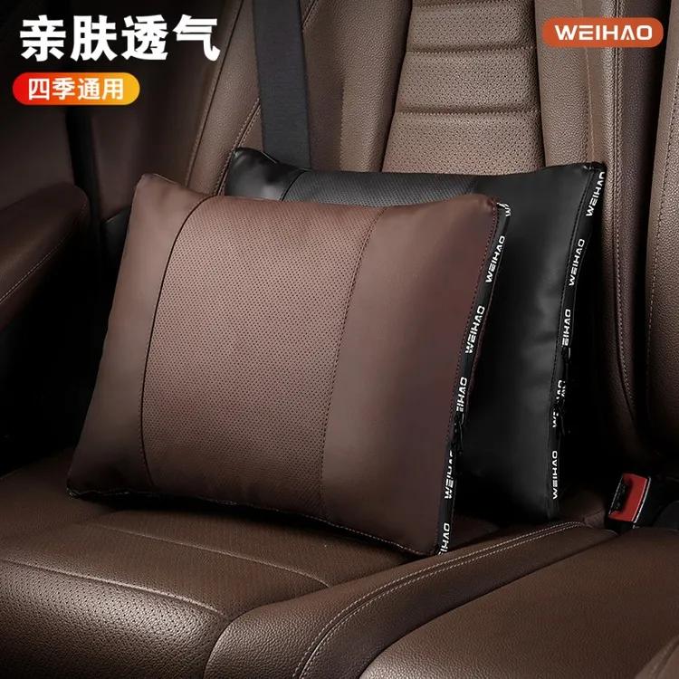 G古★四季车载空调被抱枕被家车两用室内冷气被子汽车腰靠被腰垫皮
