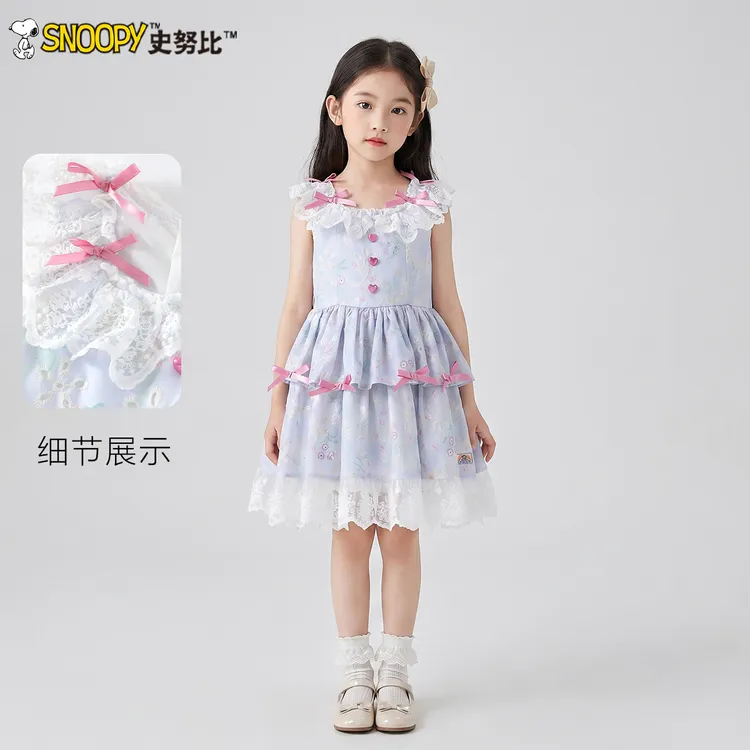 史努比女童夏季连衣裙2026新款儿童花边蝴蝶结裙子女孩无袖公主裙