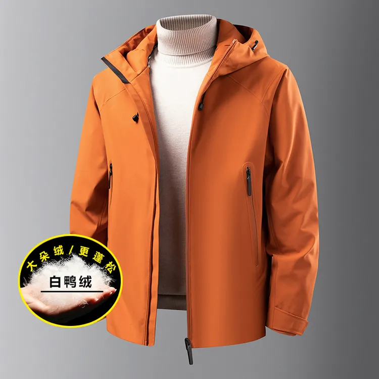 商场同款正品2025秋冬新款运动男装连帽户外冲锋衣内胆羽绒服外套