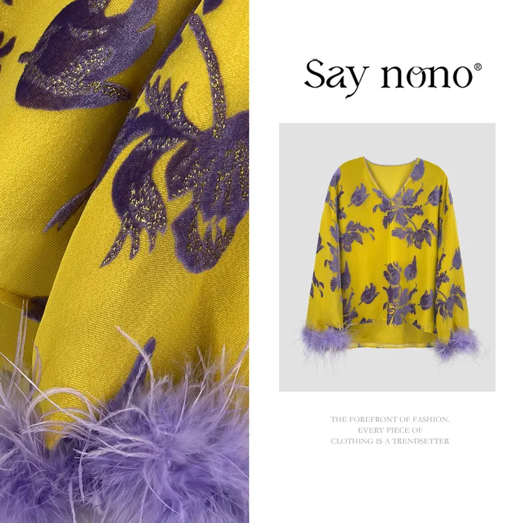懒猫nono│Saynono 时尚百搭气质优雅鸵鸟毛设计感上衣衬衫QF2259