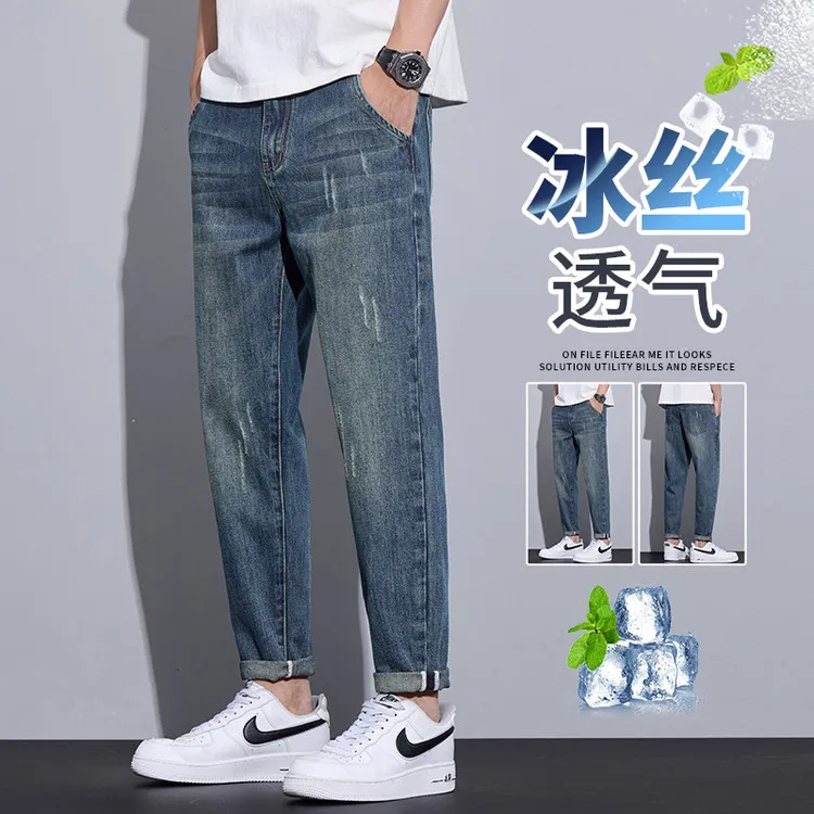 玖迪鹿棉质九分牛仔裤男款夏季直筒修身男士休闲男裤高端薄款百搭