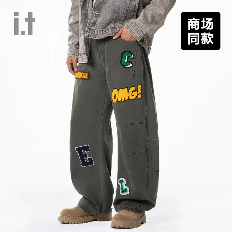 I.T旗下CHOCOOLATE秋季嘻哈街头美式复古高街弯刀阔腿休闲裤男女