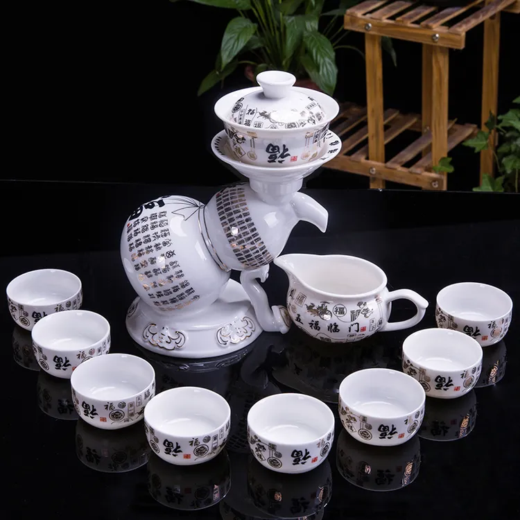 全自动功夫茶具整套装家用白瓷中式创意福禄防烫懒人泡茶器可定制