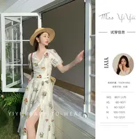 【夏日拾光】<中秋国庆大狂欢>小个子显瘦衬衫法式甜美高腰半身裙