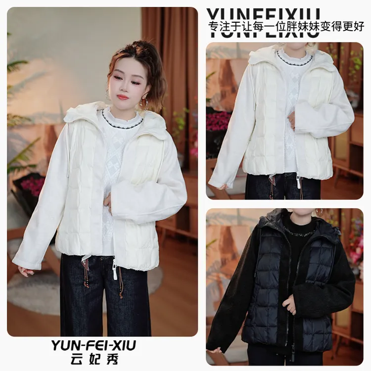 云妃秀大码女装羽绒服时尚休闲胖妹妹显瘦宽松日常连帽冬季25031