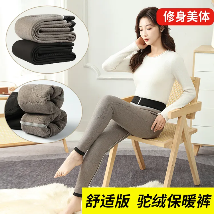 塞上驼夹层纯驼绒针织片驼绒棉裤打底裤抗寒保暖加厚棉裤提臀修身
