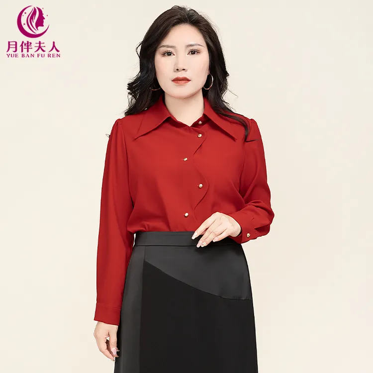 月伴夫人 2024秋季新款大码轻奢高级感法式通勤衬衫衬衣女3177