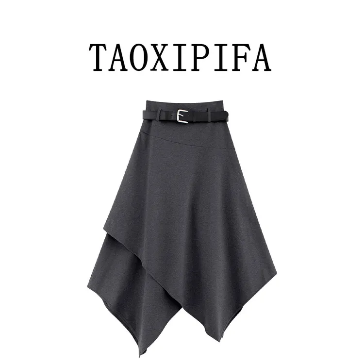 毛呢半身裙女2025秋季新款设计感不规则长裙显瘦复古高腰a字伞裙