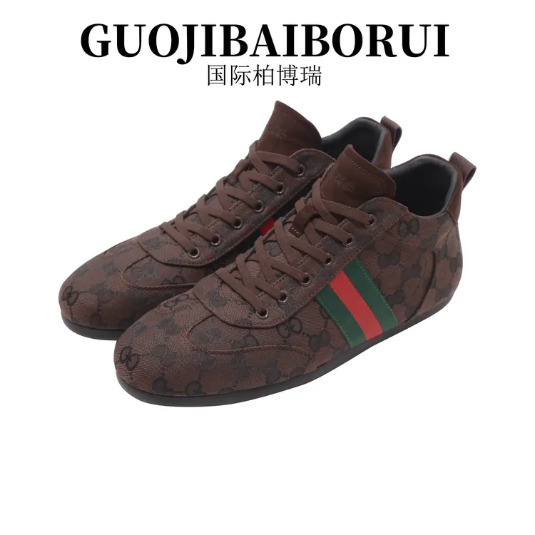 国际柏博瑞男士秋冬时尚新款系带软底舒适百搭休闲防滑轻便皮鞋