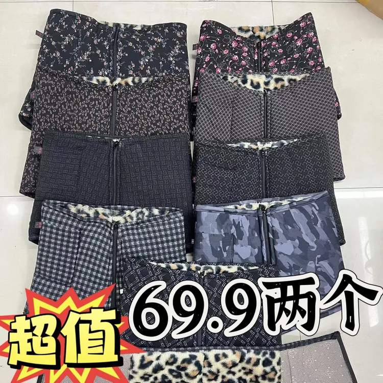 西藏包邮加厚加大棉护腰带尺码可选冬季保暖护胃防寒女士腹带