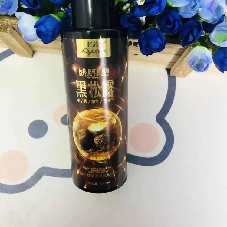 黑松露熬夜抗皱滋润净透抚纹水乳精华三合一补水保湿抗皱紧致水