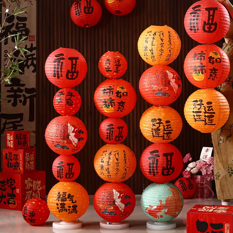 乔迁之喜灯笼搬进新房装饰新居布置挂布客厅搬家摆件入宅仪式用品