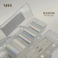 YHH樱禾 2025新品极光转印纸 美甲专用转印纸梦幻6色/盒 每款50cm