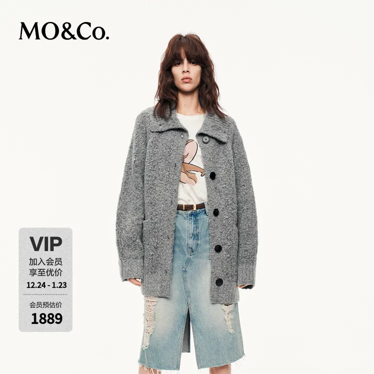 MOCO毛衣外套2025秋新品绵羊毛粗纺高领翻领厚实开衫MBE3CAR028