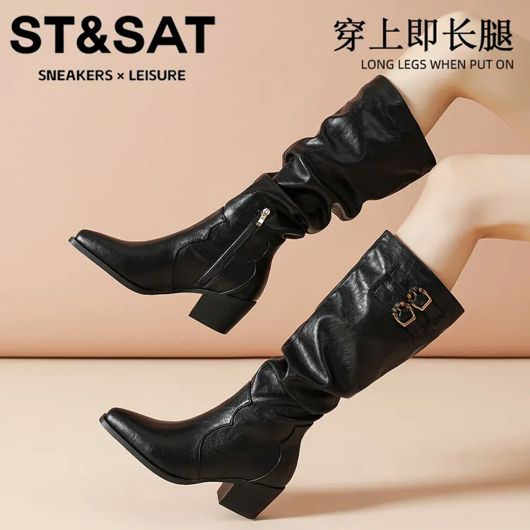 星期六真皮修身显瘦切尔西女靴褶皱设计长筒靴加绒保暖时尚棉靴女