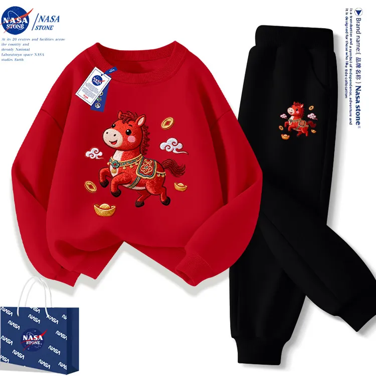 NASA联名男童套装冬季2026马年加绒卫衣新年本命年红色儿童过年服
