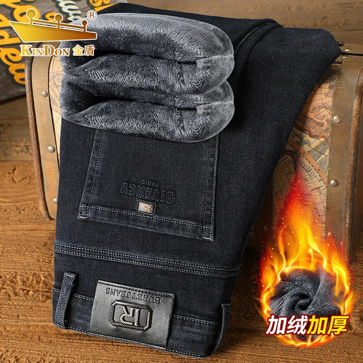 金盾双11好物冬季加绒加厚款牛仔裤商务直筒弹力通勤男士牛仔裤子