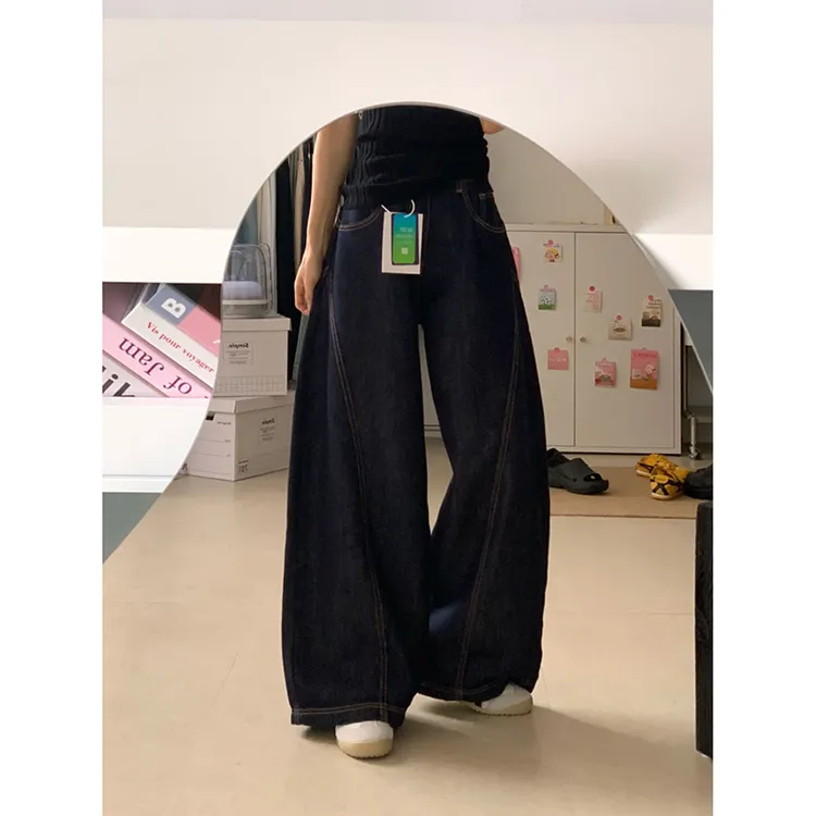 美式深蓝色弯刀廓形解构牛仔裤女秋季新款高腰宽松垂感阔腿拖地裤