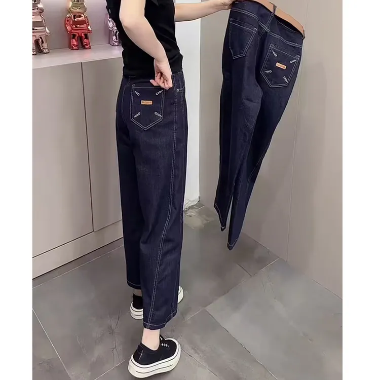 深蓝色直筒牛仔裤女2025秋季新款大码女装高腰显瘦九分弯刀阔腿裤