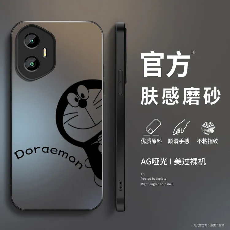 适用华为荣耀300手机壳新款荣耀300pro卡通磨砂300ultra硅胶外壳