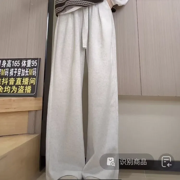 韩系简约宽松休闲裤卫裤女慵懒风2025秋季新款高腰阔腿裤
