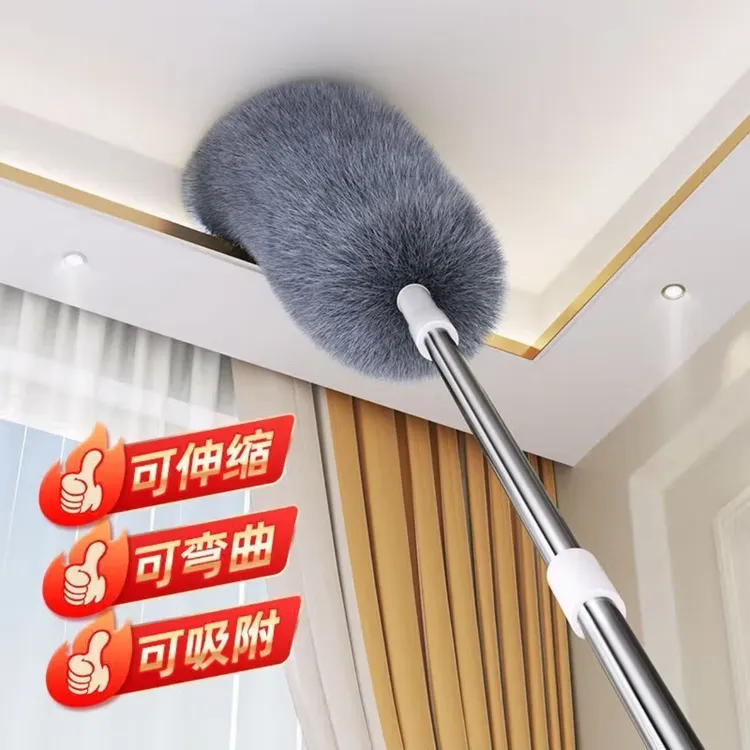 【粉丝福利】除尘掸子清洁扫灰家用不锈钢加长可伸缩静电吸附不扬灰