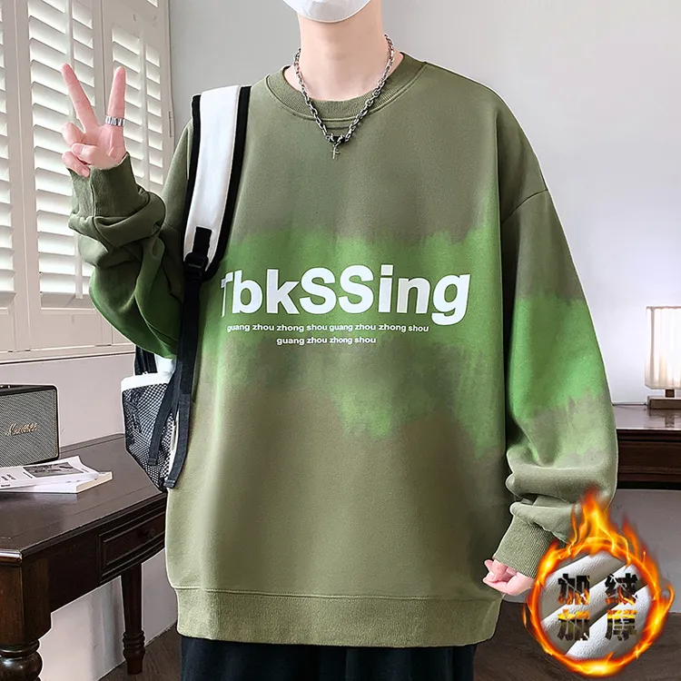 2025冬季新款渐变色棉质潮流卫衣青少年帅气大童长袖学生秋装上衣