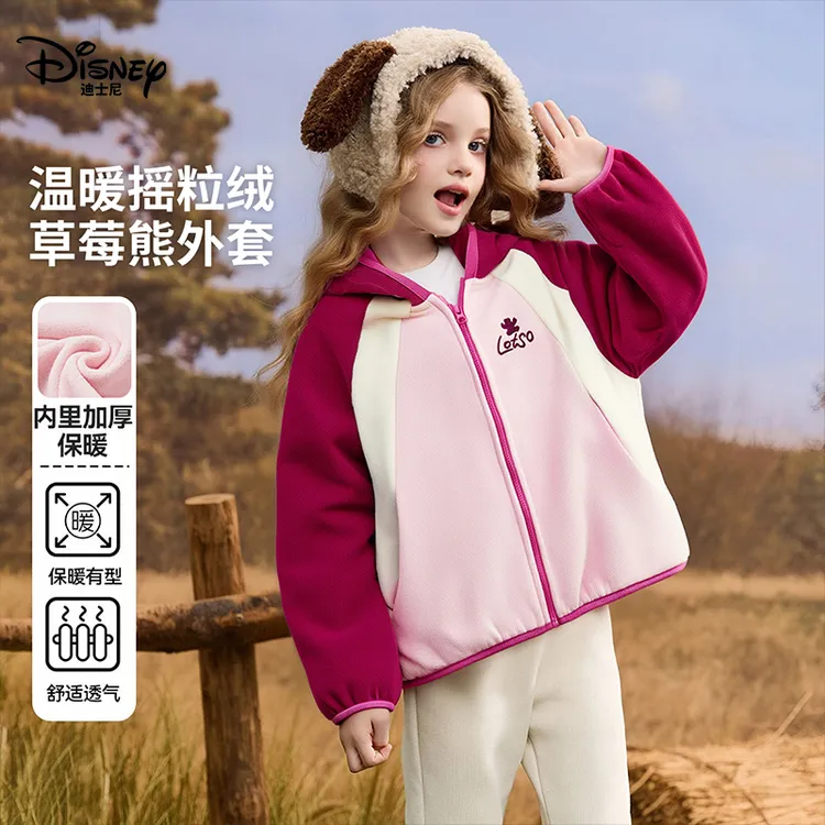Disney/迪士尼儿童摇粒绒连帽外套春秋款女童拼色保暖开衫上衣