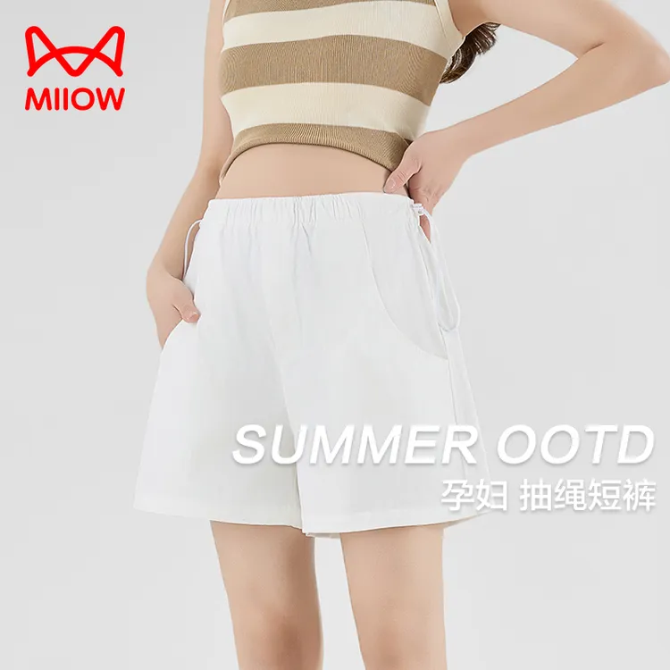 MiiOW/猫人孕妇短裤夏季薄款外穿无托腹阔腿五分裤2026新款休闲裤商品图