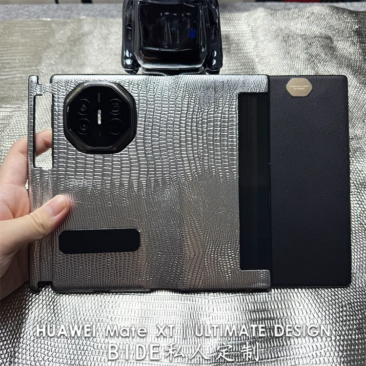 适用华为MateXTs三折叠手机手工定制高档商务牛皮全包翻盖保护套