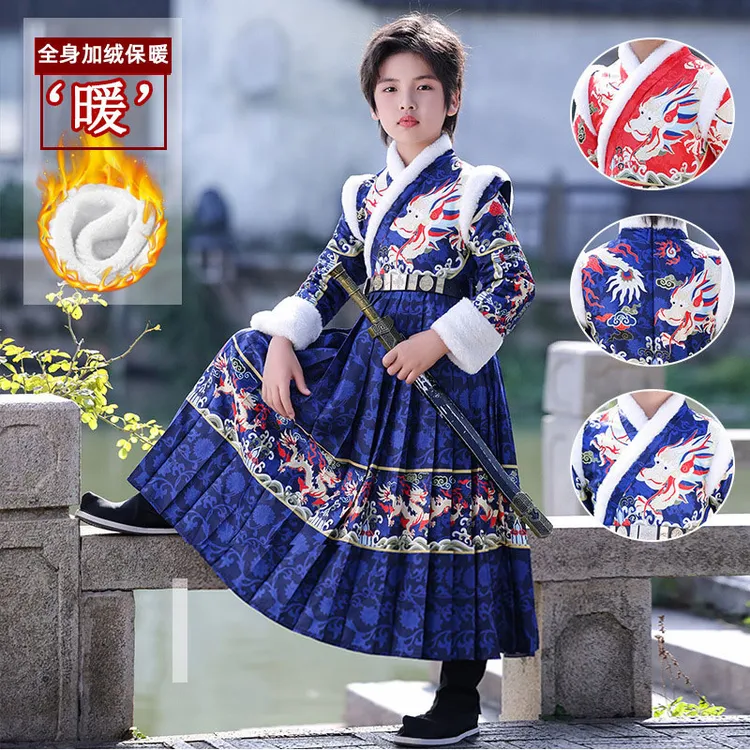 明制汉服男童飞鱼服2026新款儿童男孩加绒加厚拜年服锦衣卫演出服