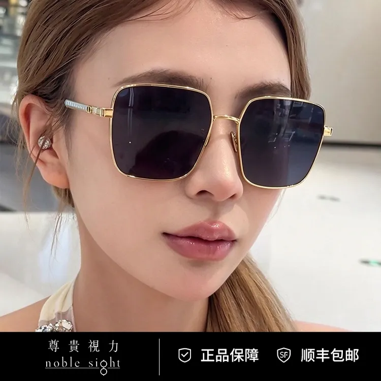 DIOR/迪奥【女士专用遮阳镜】正品墨镜遮阳高级感DIORCANNAGES1U