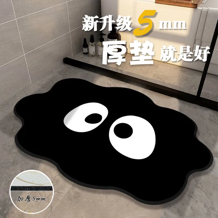 软硅藻泥浴室吸水垫卡通小煤球地垫新款速干耐脏家用加厚防滑地垫