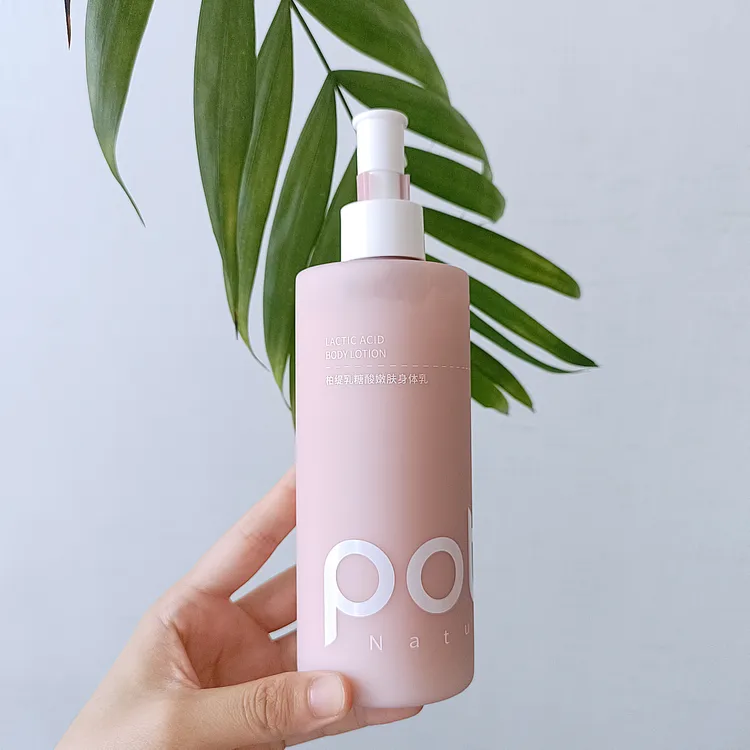 柏缇身体乳300ml