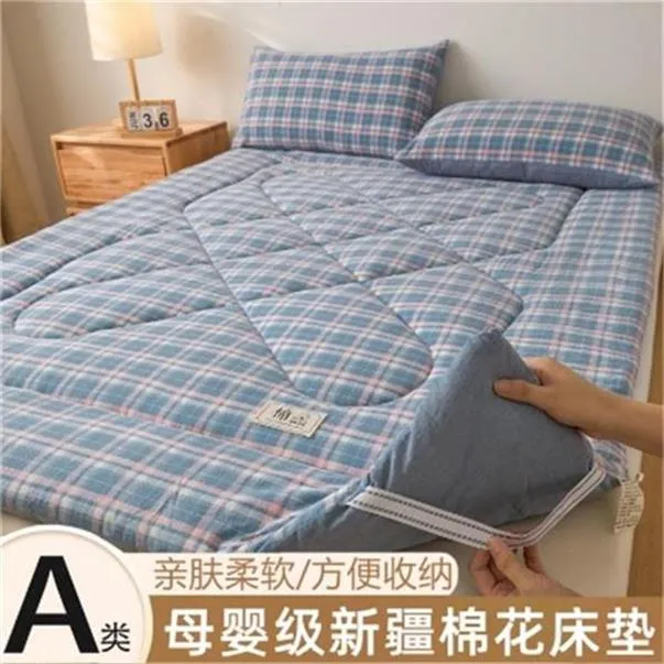 【专柜正品】无印风四季款棉花床垫子学生宿舍床褥垫被铺底软垫