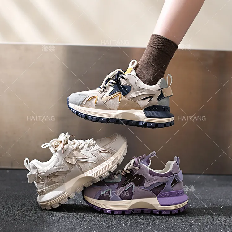 女士舒适时尚百搭秋季透气潮流厚底女鞋阿甘鞋轻便秋季潮流潮鞋