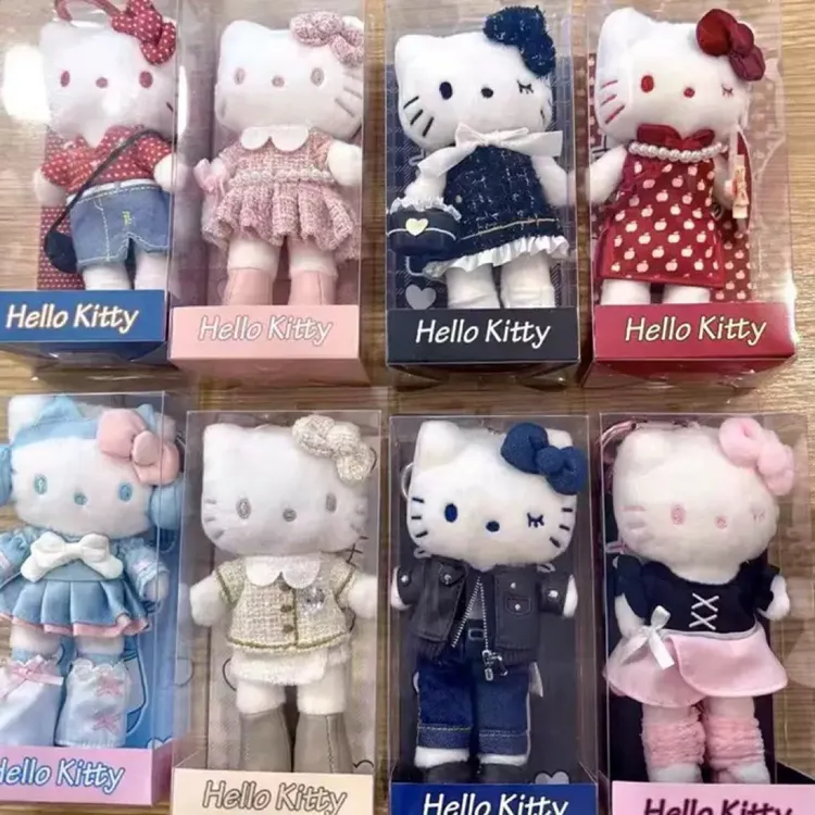 香港限定长腿kitty可爱