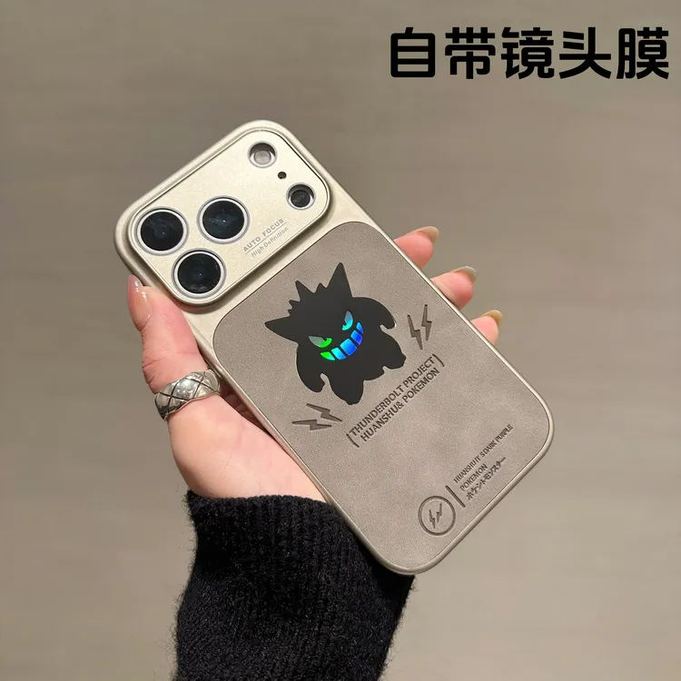 镭射怪兽适用苹果17promax/16pro皮质手机壳14/13高级感全包15pro