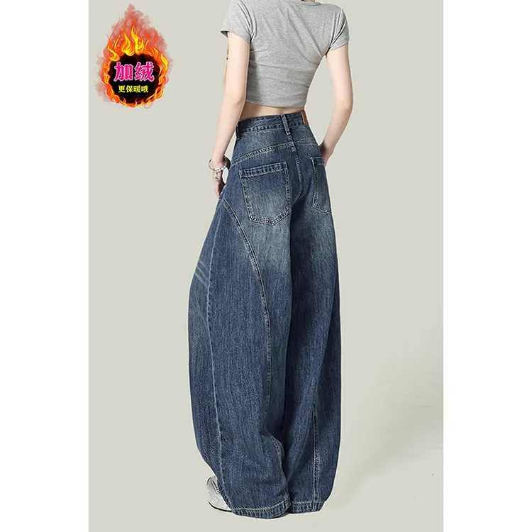 大码弯刀牛仔裤女秋冬加绒胖妹妹mm高腰宽松显瘦垂感阔腿裤镰刀裤
