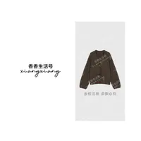 【星星专属】彩点银河V领针织开衫 秋冬复古慵懒风毛衣外套8814