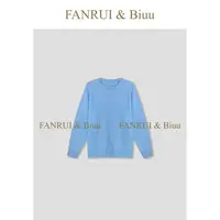 FANRUI/泛芮「糯云轻拥」秋季羊绒羊毛纯色高级感圆领针织衫B17430