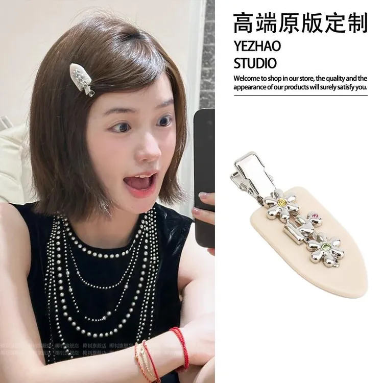 【一对装】ins风甜酷金属小花无痕发夹女刘海夹侧边夹高级感鸭嘴夹