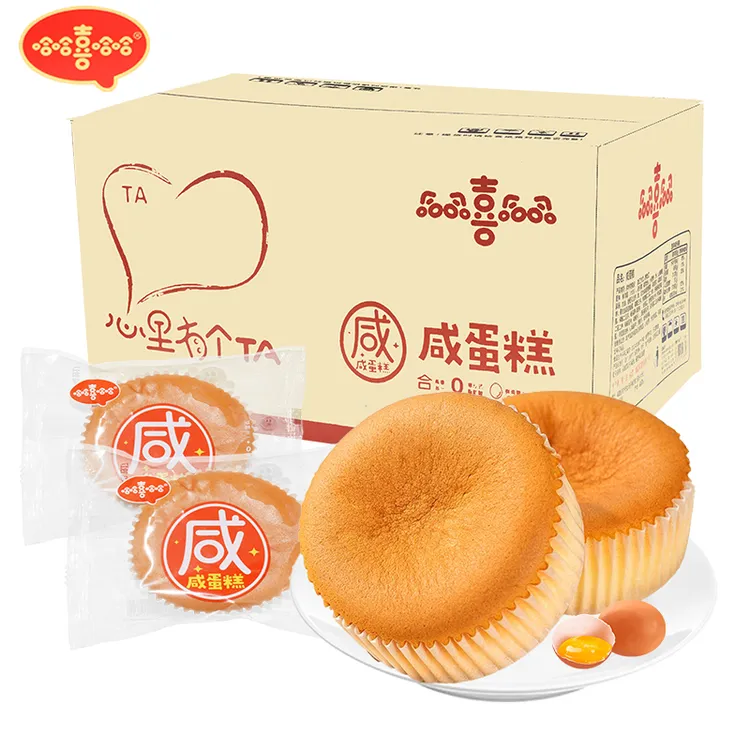 哈哈喜哈哈咸蛋糕营养代餐办公室休闲充饥面包咸蛋糕独立包装