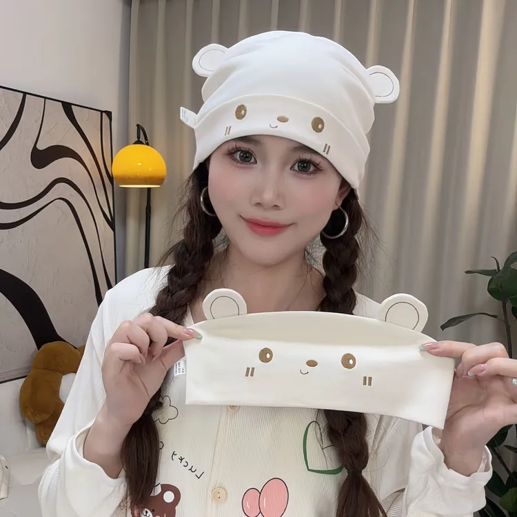 月子帽孕妇产后坐月子护头发带产妇春夏秋冬保暖双层可爱套头帽