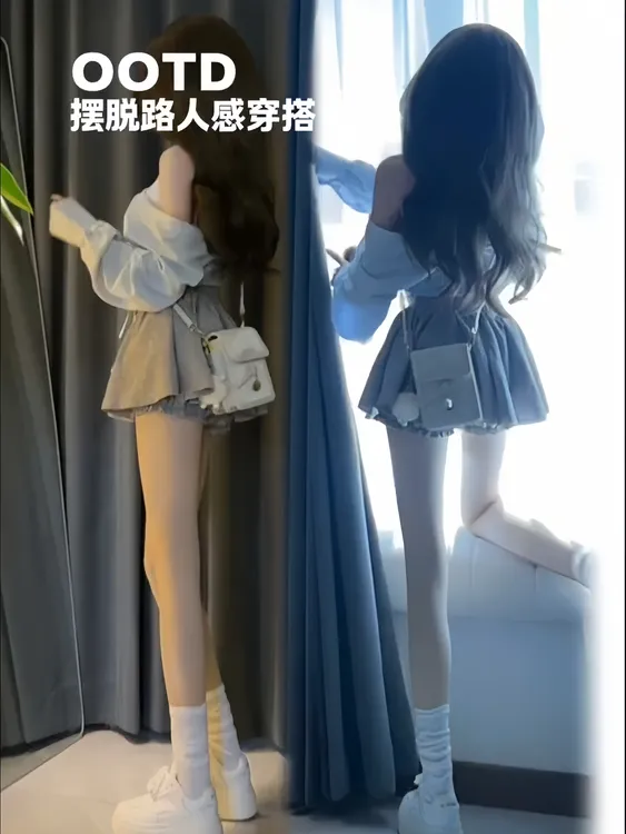 法式设计感纯欲辣妹吊带一字肩上衣女装秋季新款高腰短裙裤两件套