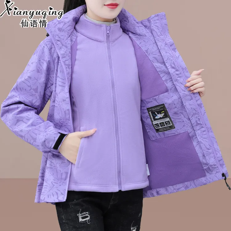 【官方】仙语情户外三合一冲锋衣女春秋冬加厚加绒防风透气迷彩外套