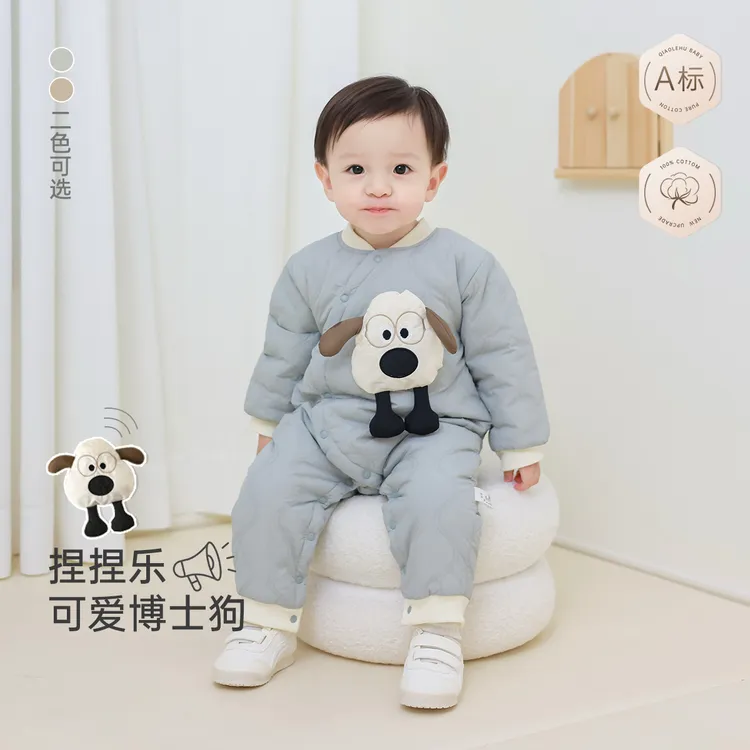 婴幼儿衣服秋冬款150g宝宝夹棉连体衣外套新生儿衣服秋冬季外出服