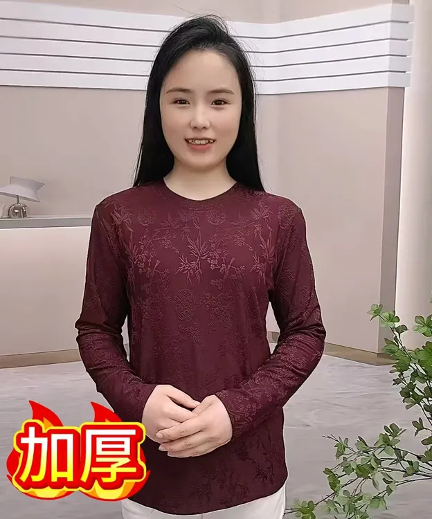 （大码女装）2025年大码女装遮肉显瘦圆领冬季T花抓毛打底衫